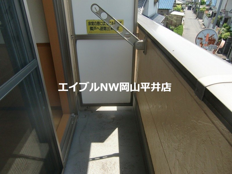 内観写真