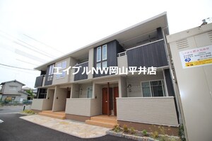 ハマナスＡ棟外観写真