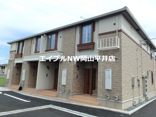 カーサフォルツァ！