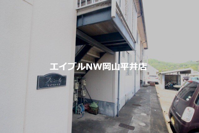 外観写真