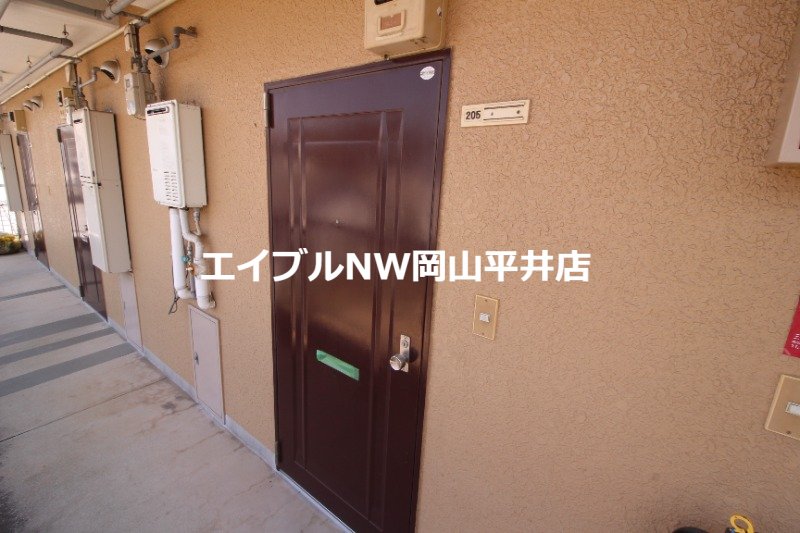 内観写真