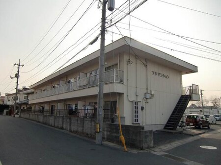 フジマンション外観写真