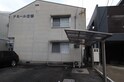 ドミール倉田