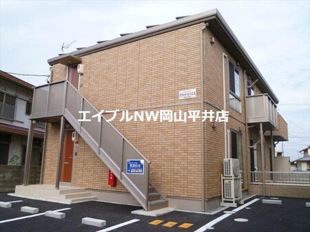 グランドソレイユⅡ外観写真