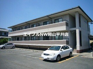 ユースフル新保