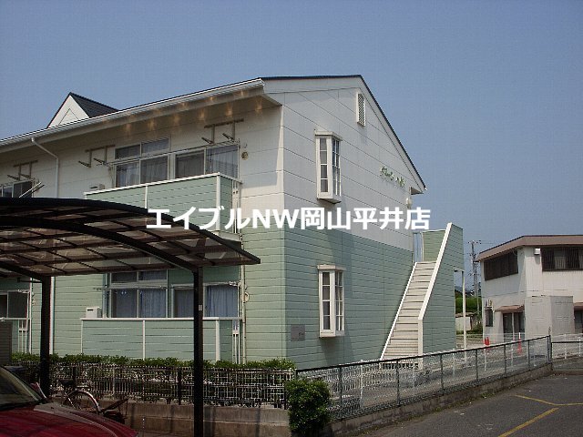 グリーンハイツ