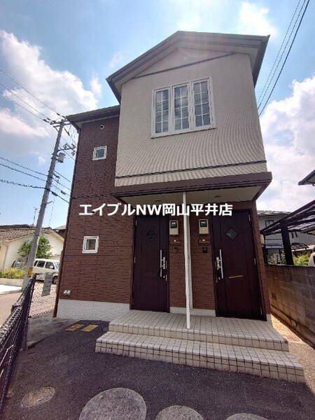 シャーメゾン　カトレア外観写真