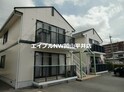 ディアス関Ⅰ