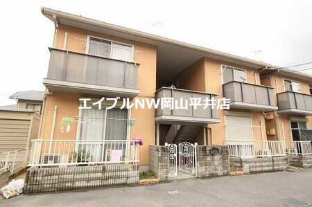 ラ・パルテール操山　弐番館外観写真