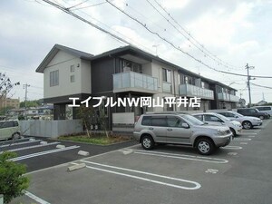 グランフォート　壱番館外観写真