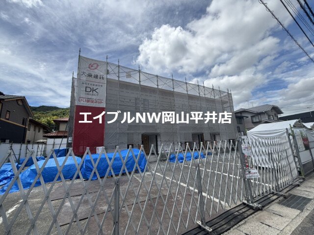 コンテルミナス