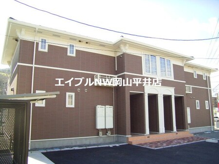 アールト　Ｂ棟外観写真