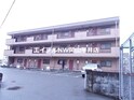 ビュー・セジュール