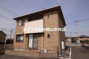 オリーブハウス　B外観写真