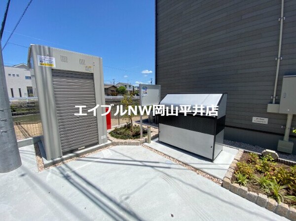 その他共有部分