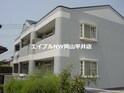 アーマスＩＺＵＭＩ