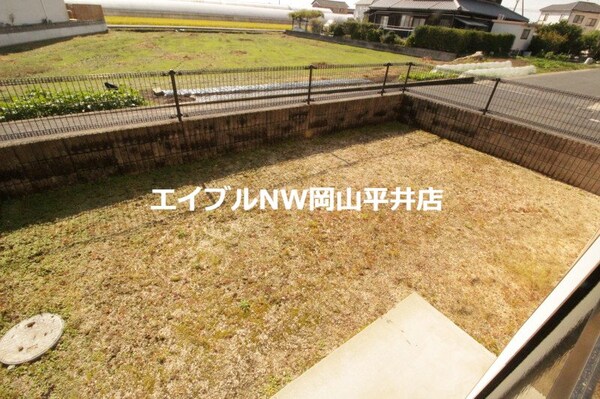 庭