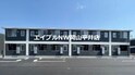 ファミリア