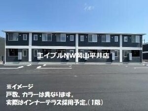 仮）スターテラスⅡ　乙多見外観写真
