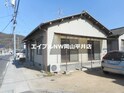 岡下様借家