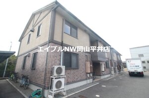 ハウオリ　Ｂ棟外観写真
