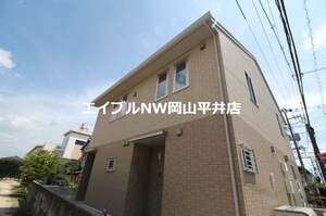 メゾン・エンメジゾール外観写真