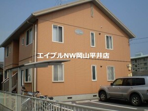 オレンジコート外観写真
