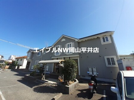 サンフラワーハセイ外観写真