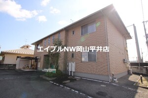 グランシャトー外観写真