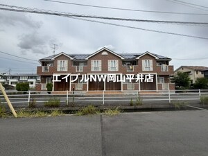 ア・ラ・モード．メゾン外観写真
