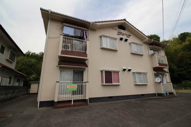 メゾンまるやま