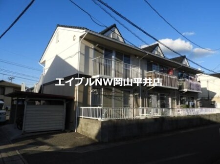 すみれハイツ　Ｃ棟外観写真