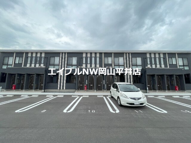 リアン