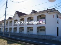 ハイツフジⅠの外観写真