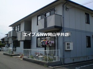 シャルマンサンノコリA外観写真