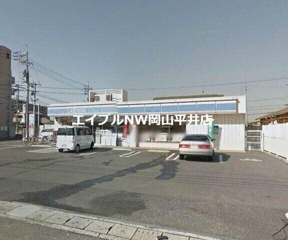 ローソン岡山藤原西町店