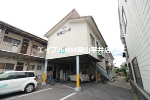 京橋コーポ外観写真