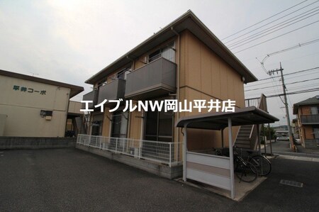 ハッピーコーポＢ外観写真