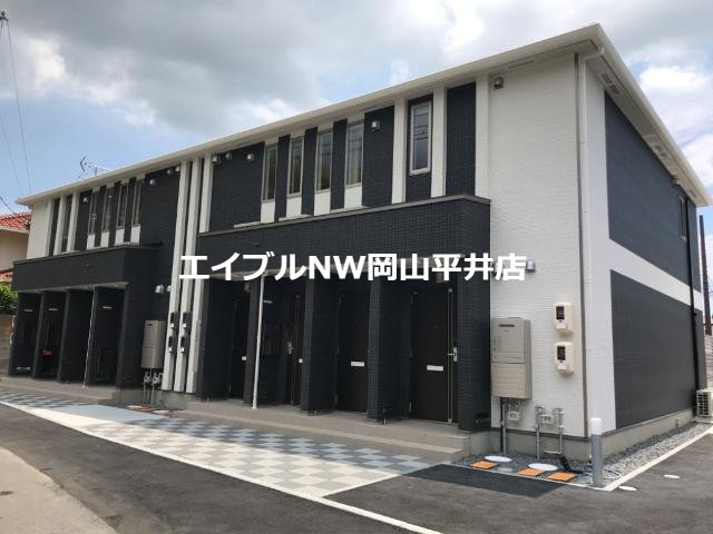ハピネス