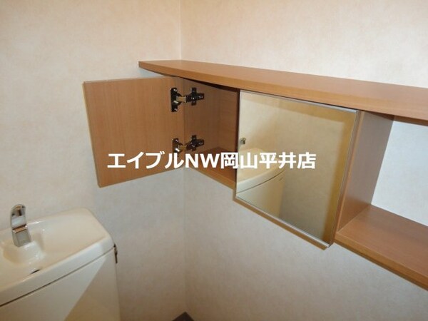 トイレ(トイレ戸棚)