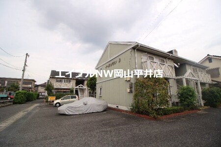 イーストタウンE棟外観写真