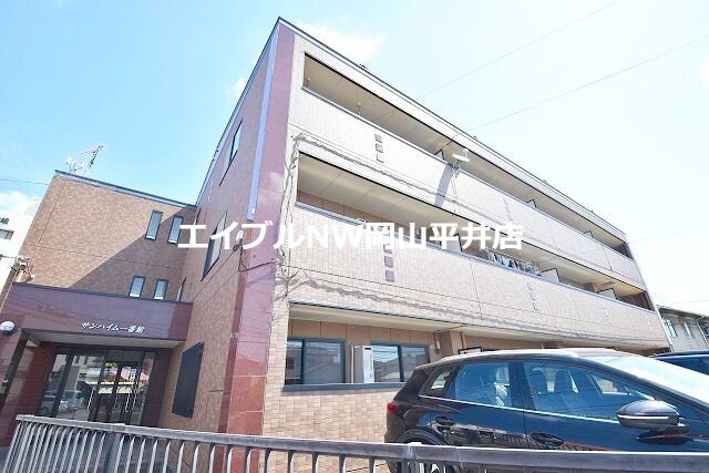 サンハイム壱番館