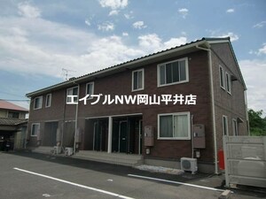 アベリア外観写真
