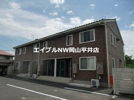 アベリア外観写真