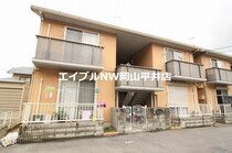 ラ・パルテール操山　弐番館の外観写真