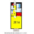 総武本線 四街道駅 2階建 築17年の間取図
