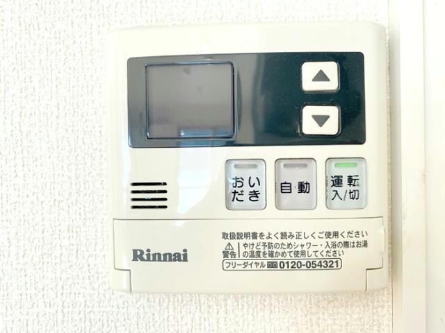 物件内観写真19　