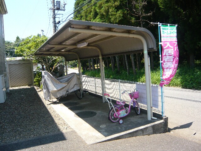 物件外観写真3　(駐輪場)