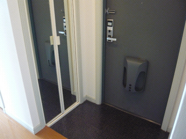 物件内観写真12　(ｼｭｰｽﾞﾎﾞｯｸｽ付き)