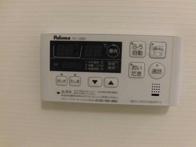 物件内観写真18　